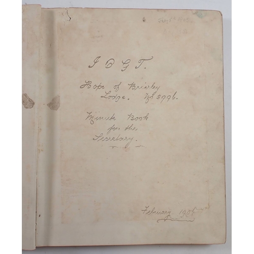 Lot 689       