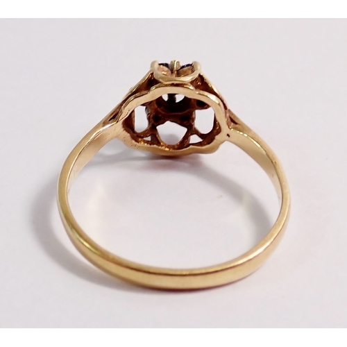 283 - A 9ct gold illusion set diamond and sapphire ring, size L, 1.6g