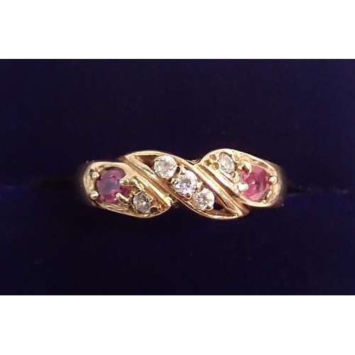 Lot 290       