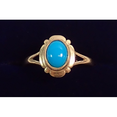 Lot 291       