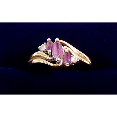 Lot 296       