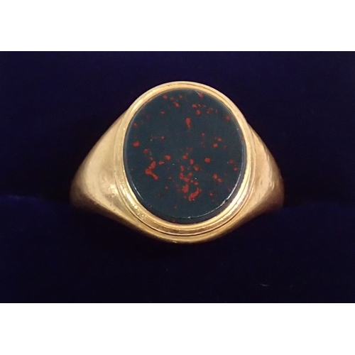 Lot 298       