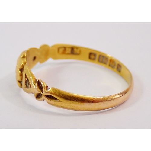 304 - A Victorian 18ct gold ring set ruby and chip diamond, one diamond deficient, size O, 1.8g