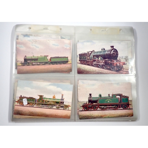 Lot 573       