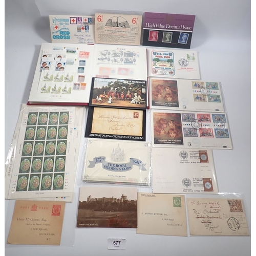 Lot 577       