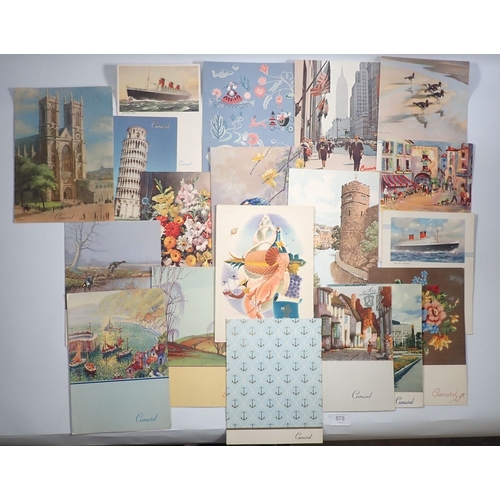 Lot 578       