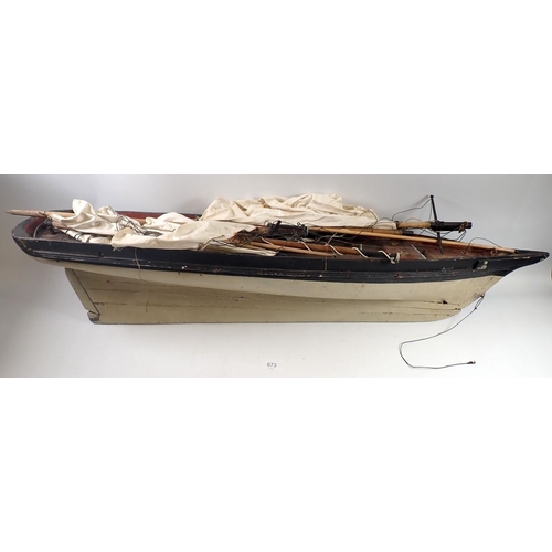 Lot 673       