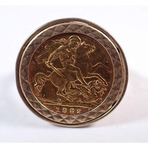 Lot 388       
