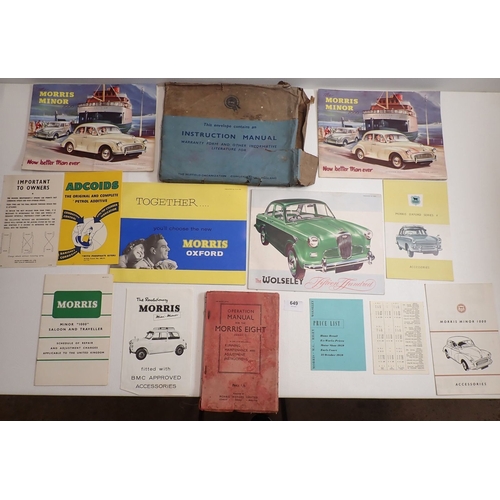 Lot 649       