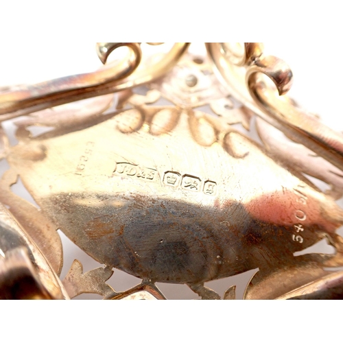 230 - A pair of Victorian silver James Dixon & Sons baskets with pierced and embossed decoration, Sheffiel... 