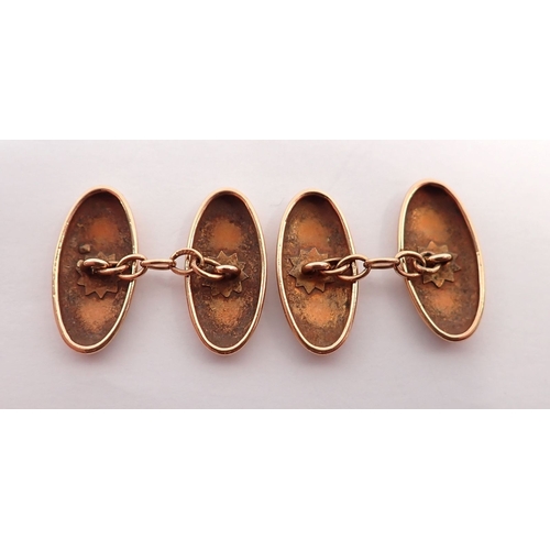 292 - A pair of 9 carat gold cufflinks, 4.5g