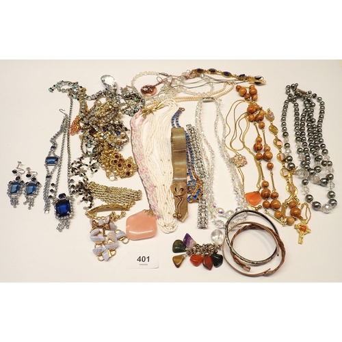 401 - A group of costume jewellery