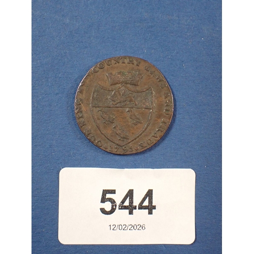 544 - An 18th century British token, Edward Pillow 1795 copper half penny, Canterbury cathedral to obverse... 
