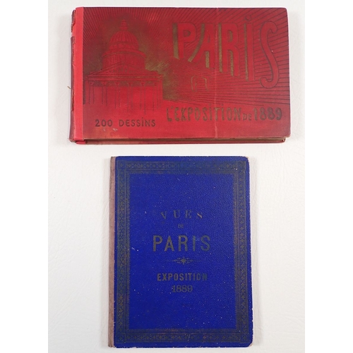 Lot 755       