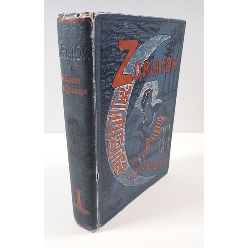 Lot 784       
