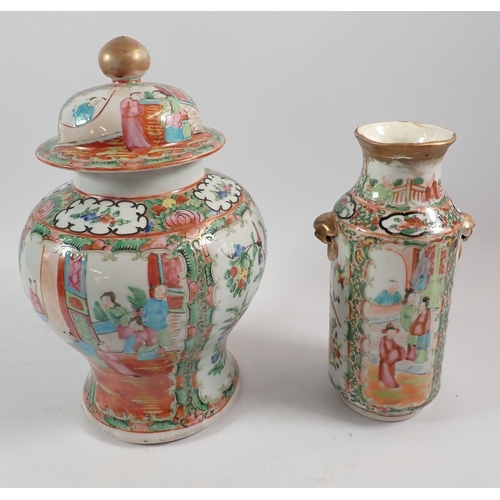 120 - A Chinese Famille rose jar and cover and a similar Chinese vase, 21cm