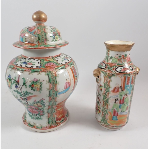 120 - A Chinese Famille rose jar and cover and a similar Chinese vase, 21cm