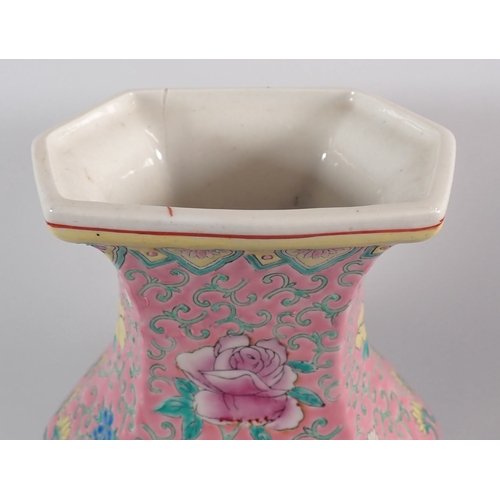 121 - A reproduction Chinese Famille rose style vase, 37cm, four Kylin lions and a blue and white teapot