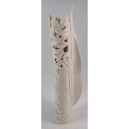 126 - A Studio Pottery tall leaf vase by Jane Smith, Keswick, 41cm tall