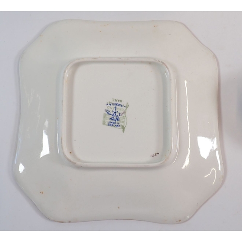 154 - A New Chelsea Vinery serving set including two tureens, two ladles etc.