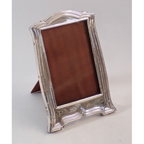 Lot 210       