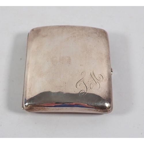 Lot 217       