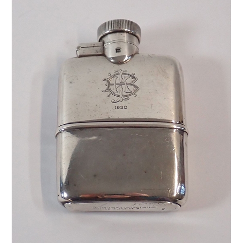 Lot 251       
