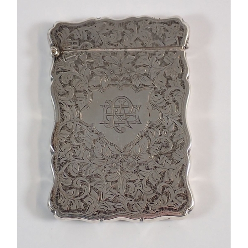 Lot 263       