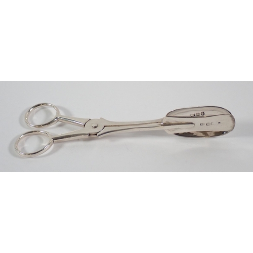 Lot 266       