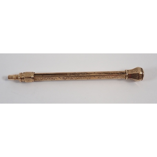 Lot 286       