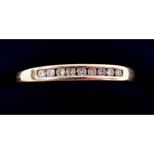 Lot 293       