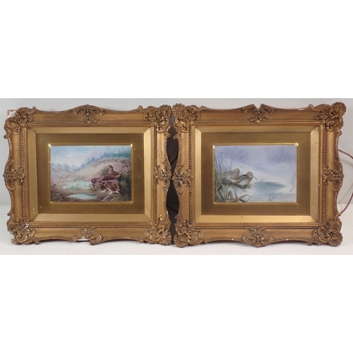 Lot 29A       