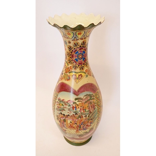 4 - A large Japanese frill top vase painted Royal Procession, 60cm