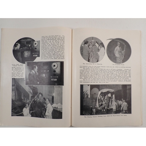 455 - A Metropolis original film programme - premier presentation at Marble Arch Pavillion London, Monday ... 