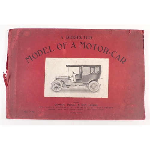 Lot 470       