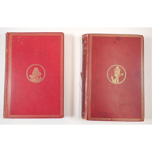 Lot 481       