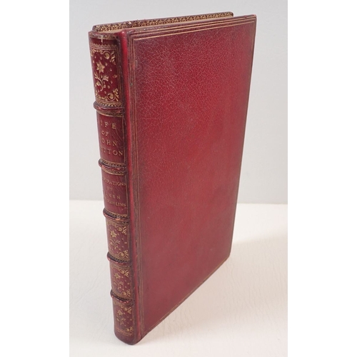 Lot 485       