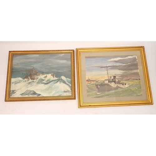 Lot 581       