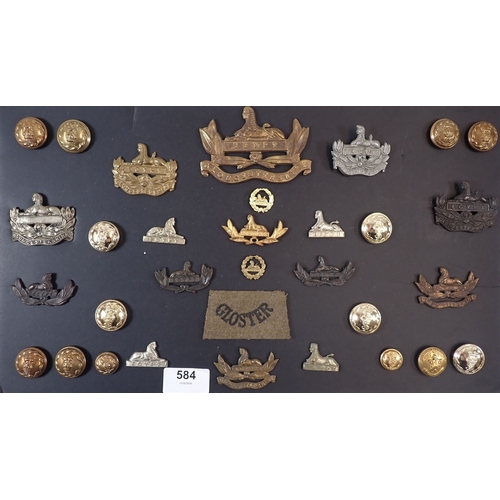 Lot 584       