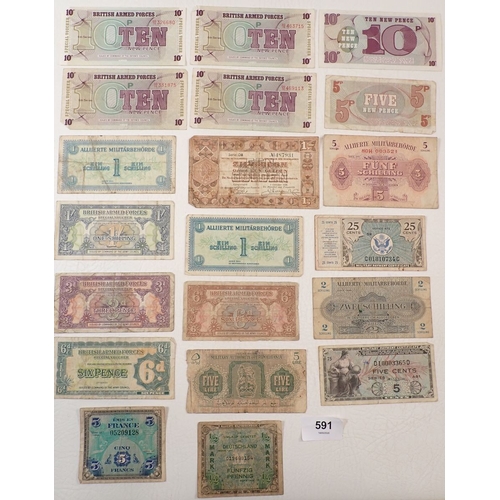 Lot 591       
