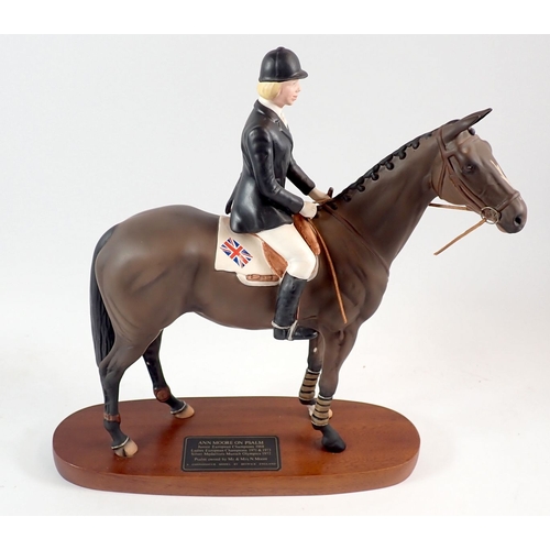 Lot 7         