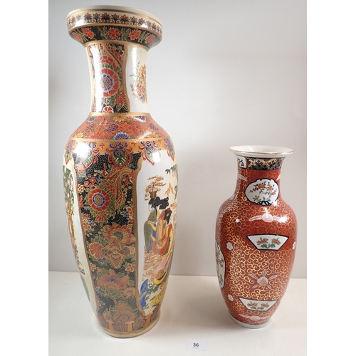 36 - Two large Chinese floor vases, tallest 59cm