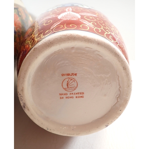 36 - Two large Chinese floor vases, tallest 59cm