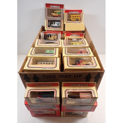 Lot 520       