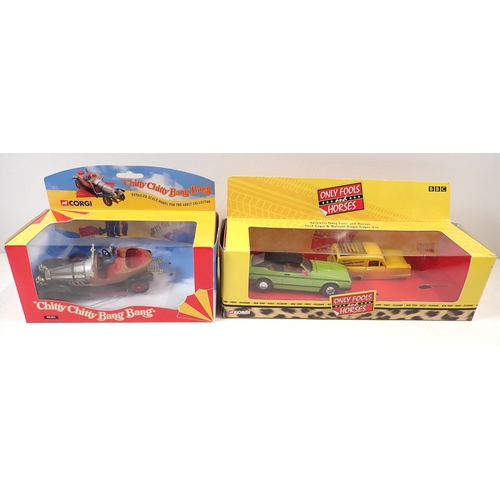 Lot 539       