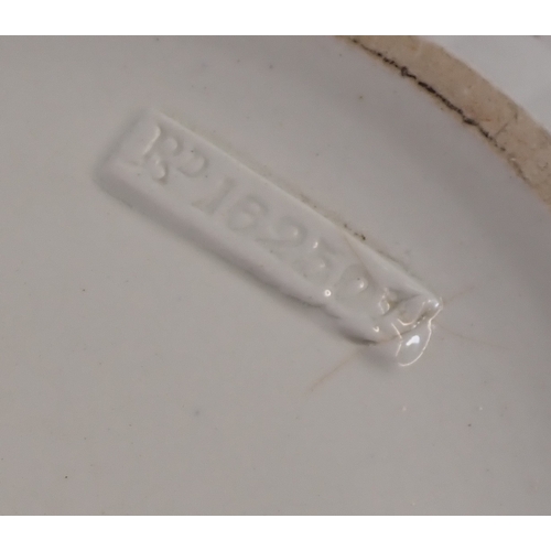 16 - A Pinder, Bourne & Hope small chamber pot 'Bagdad' and another floral chamber pot