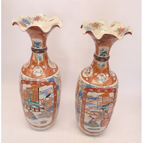 Lot 2         
