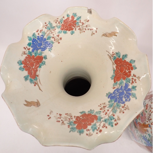 2 - A pair of late 19th century Japanese baluster form floor vases with frilled rims and painted interio... 