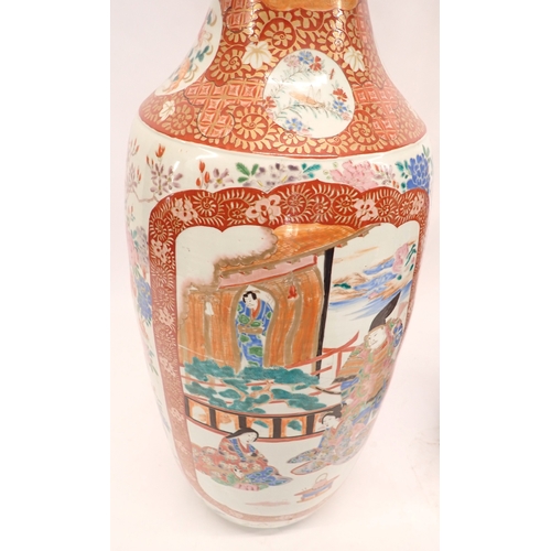 2 - A pair of late 19th century Japanese baluster form floor vases with frilled rims and painted interio... 