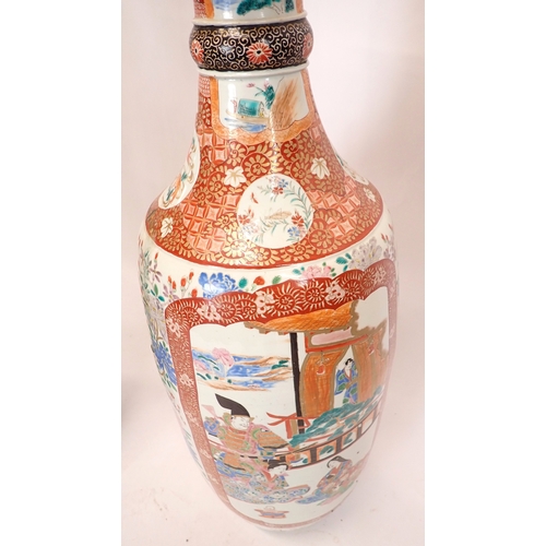 2 - A pair of late 19th century Japanese baluster form floor vases with frilled rims and painted interio... 